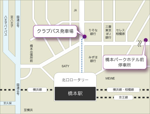 橋本駅前地図