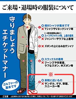 �~�E���ꎞ